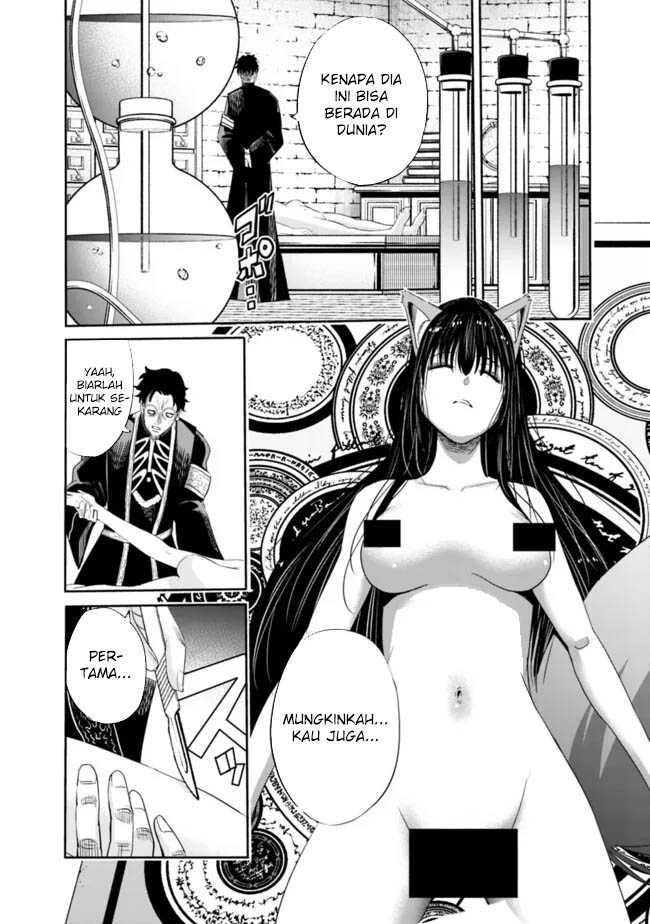 Uragirareta S Rank Boukensha no Ore wa, Aisuru Dorei no Kanojora to Tomoni Dorei dake no Harem Guild o Tsukuru